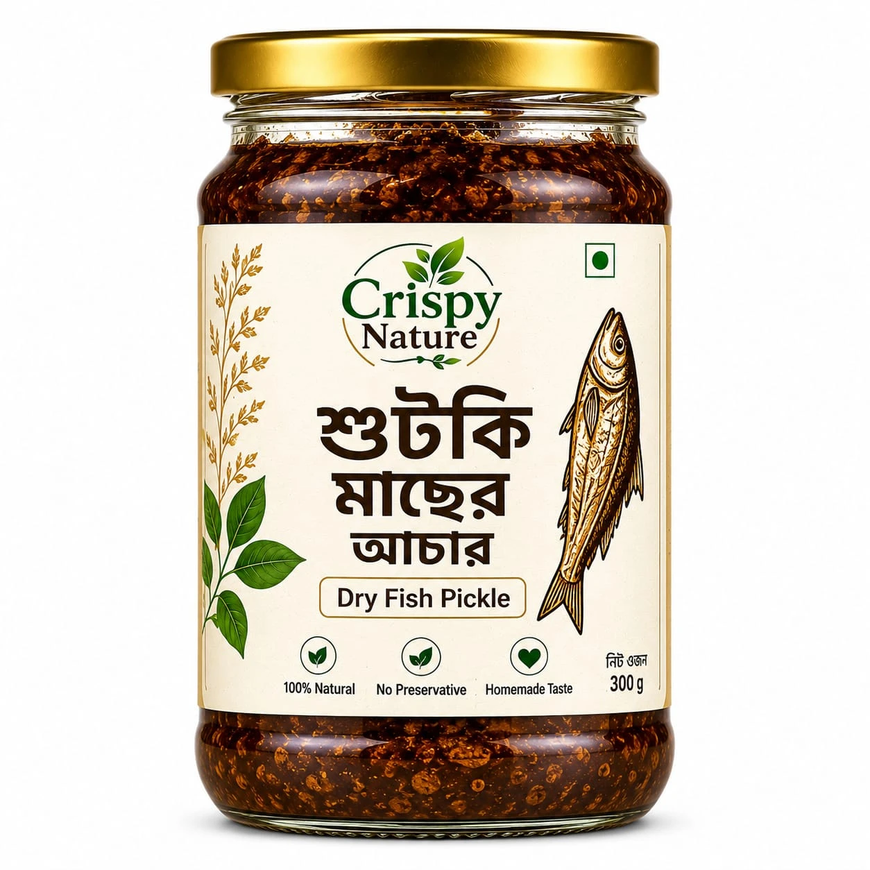 চ্যাপা শুটকির আচার