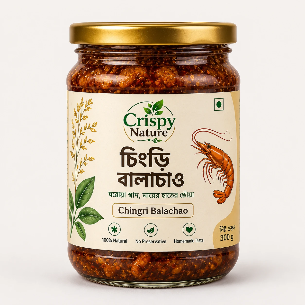 চিংড়ি বালাচাও