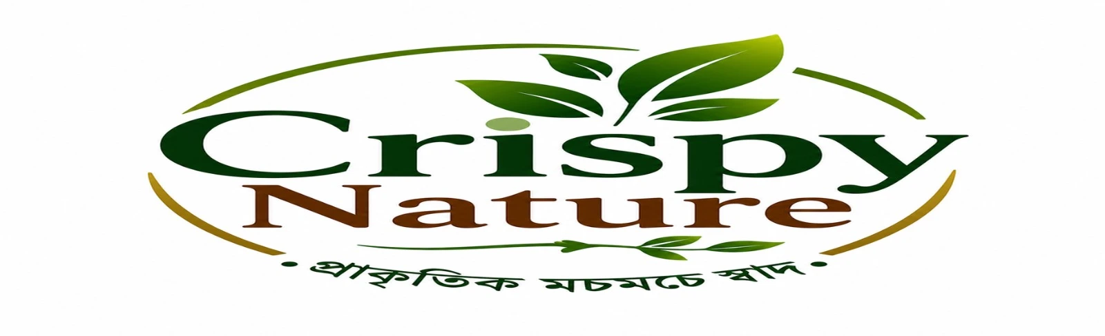 লিচু
